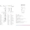 Смеситель OMOIKIRI KAKOGAVA-S-О 4994296