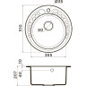Мойка OMOIKIRI TOVADA 51-SA Artgranit/бежевый 4993412