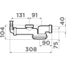 Сифон OMOIKIRI 4996119